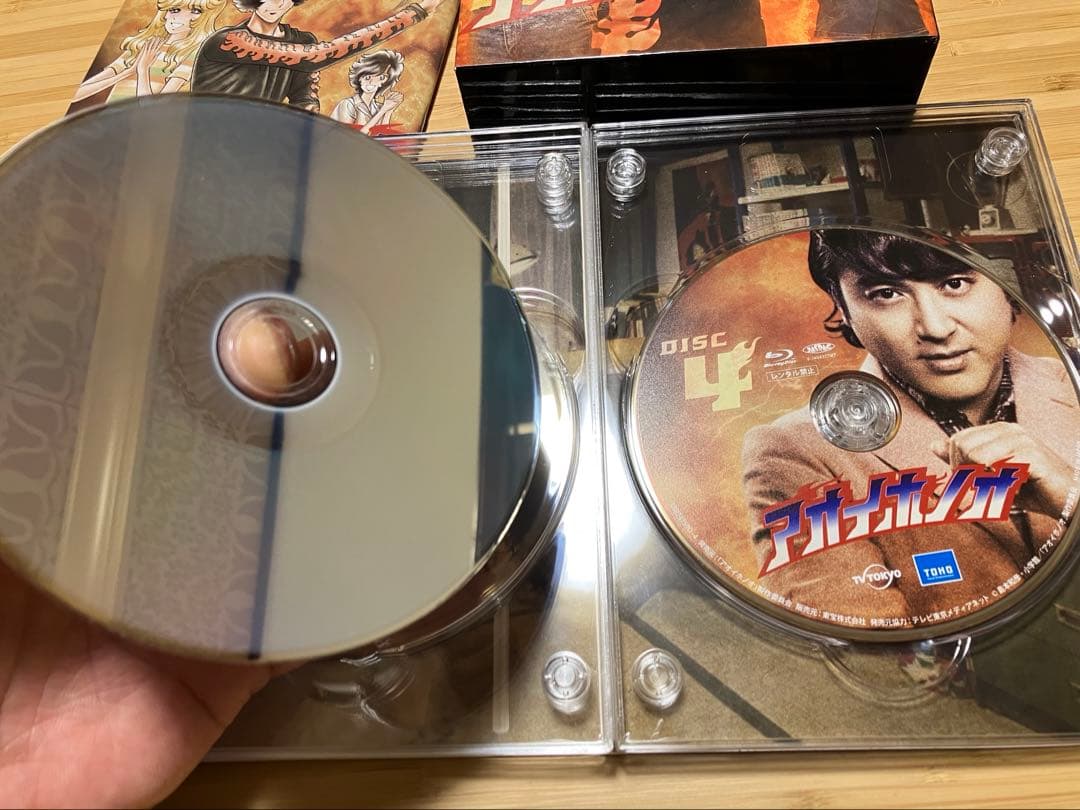 ス*ン様 アオイホノオ　DVD BOX