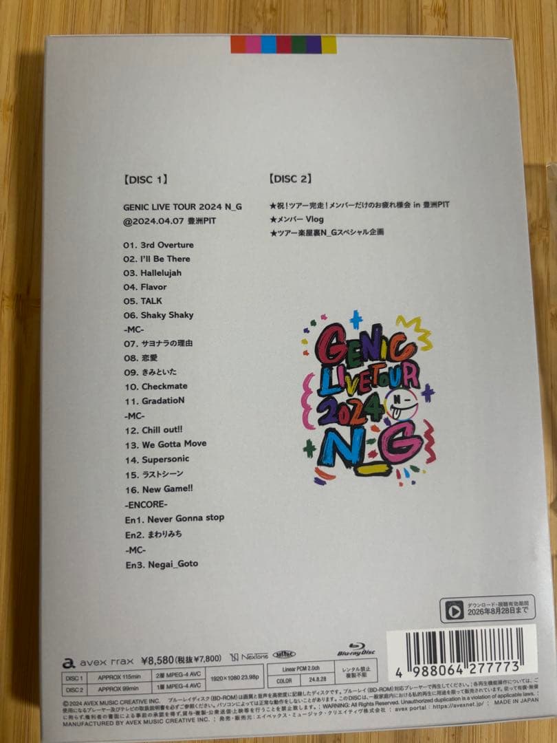 GENICLIVE TOUR 2024 N_G 直筆サイン付き