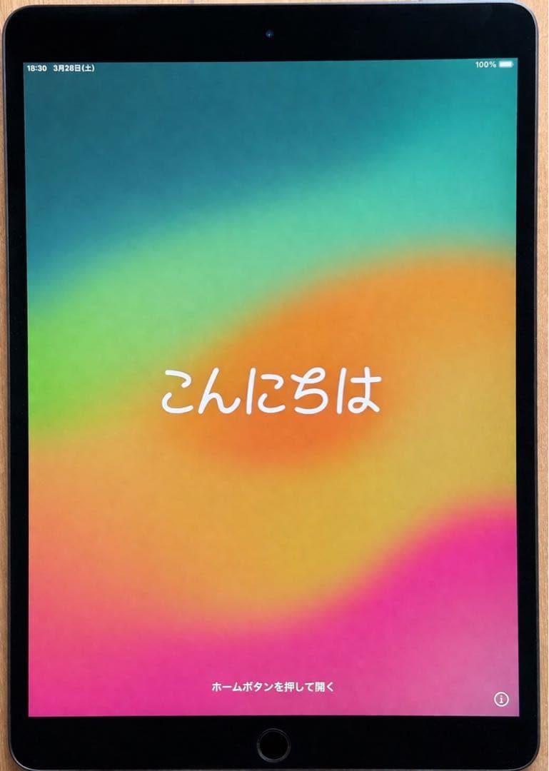 ipad air 第3世代　スペースブラック