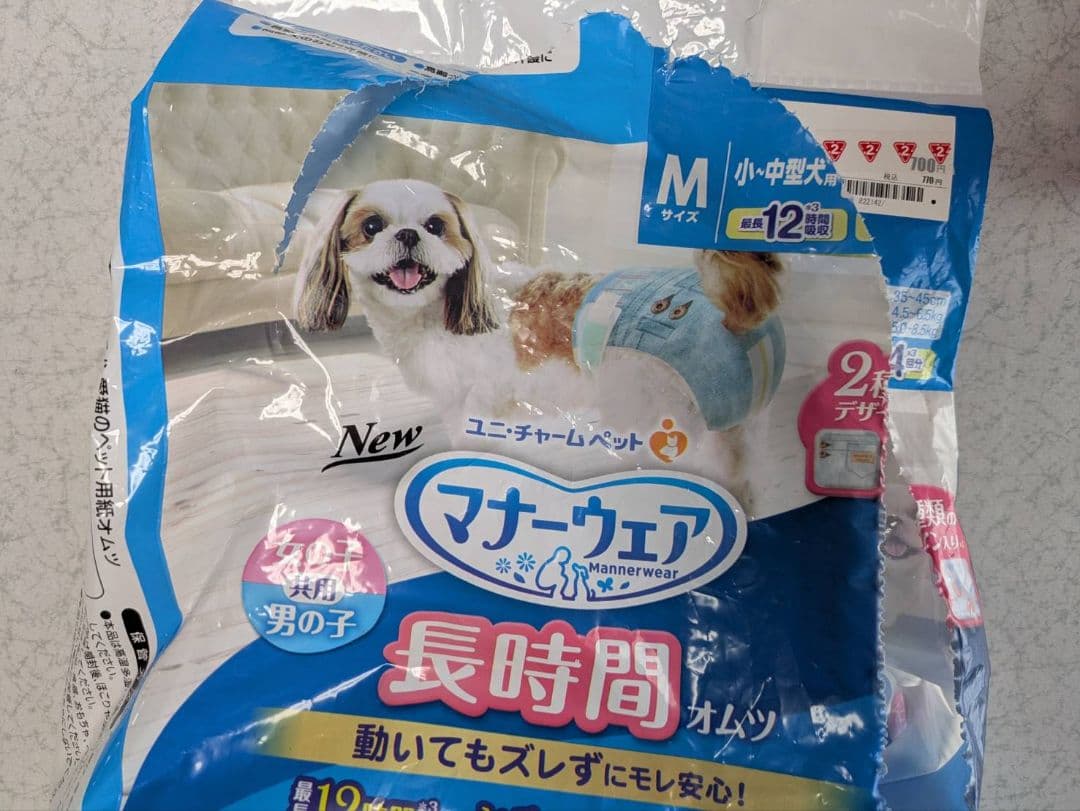 マナーウェア Mサイズ 小型犬 中型犬 180枚