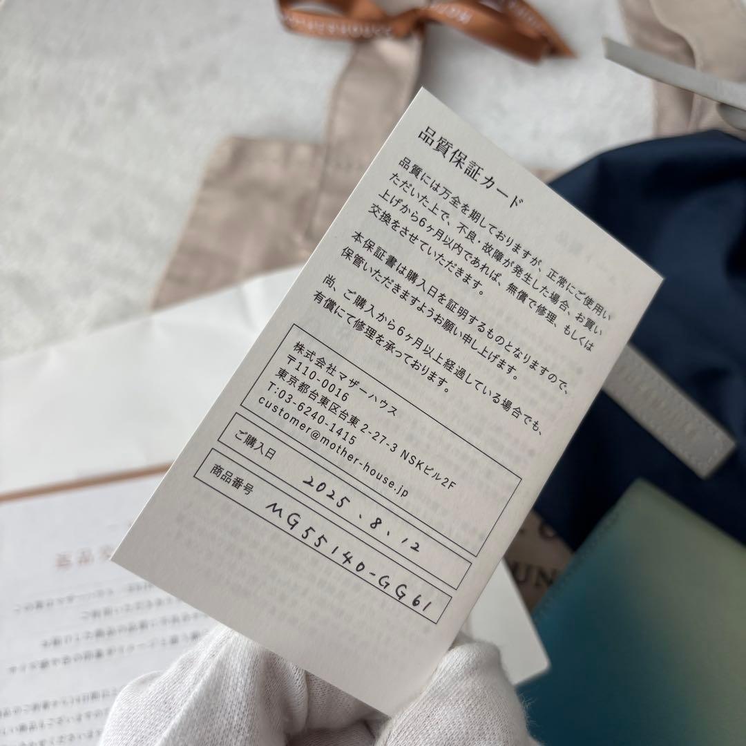 【完品・未使用✨】ムーミン　マザーハウス　コラボ　二つ折り財布　限定品　現行