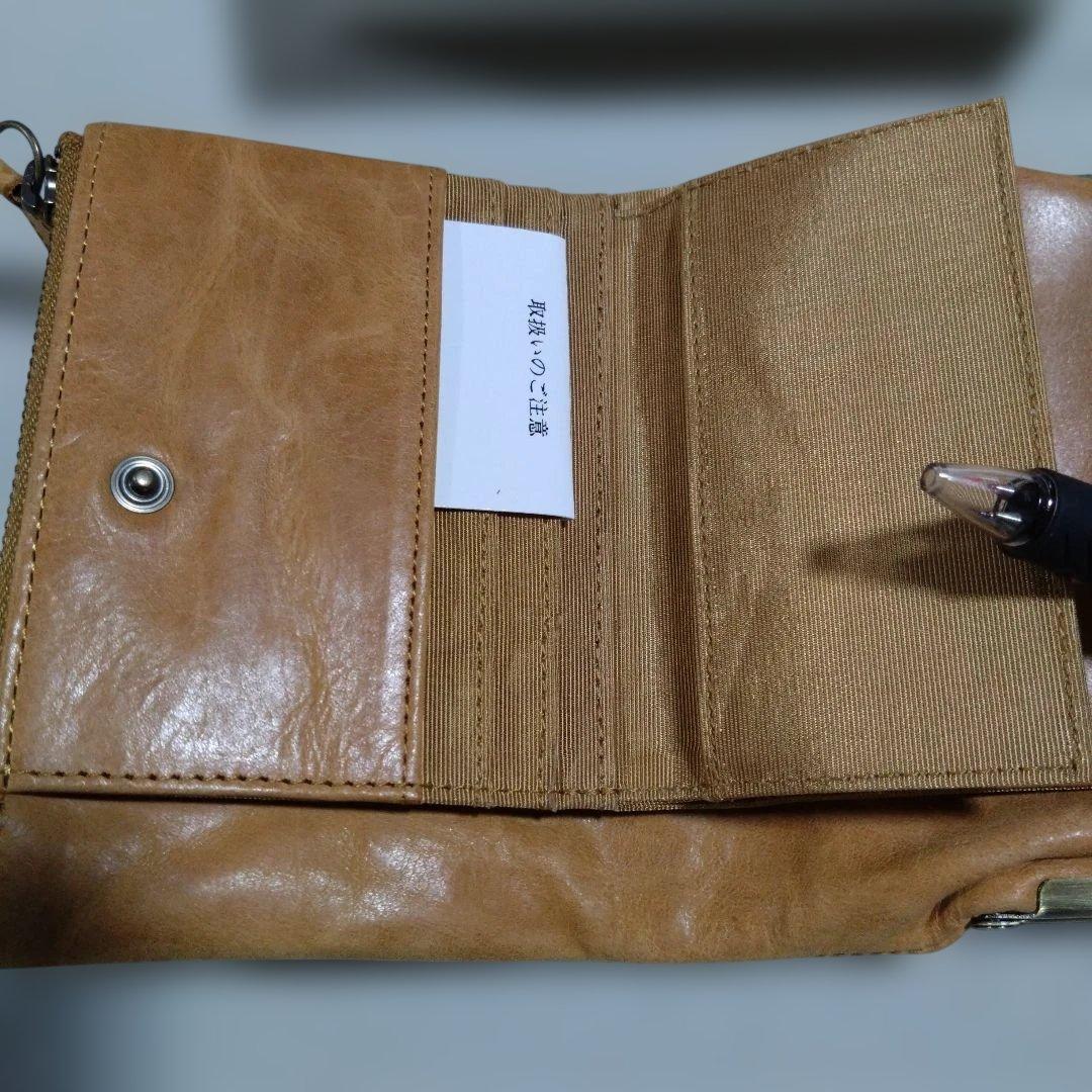 33　AYANOKOJI キャメルレザーがま口財布