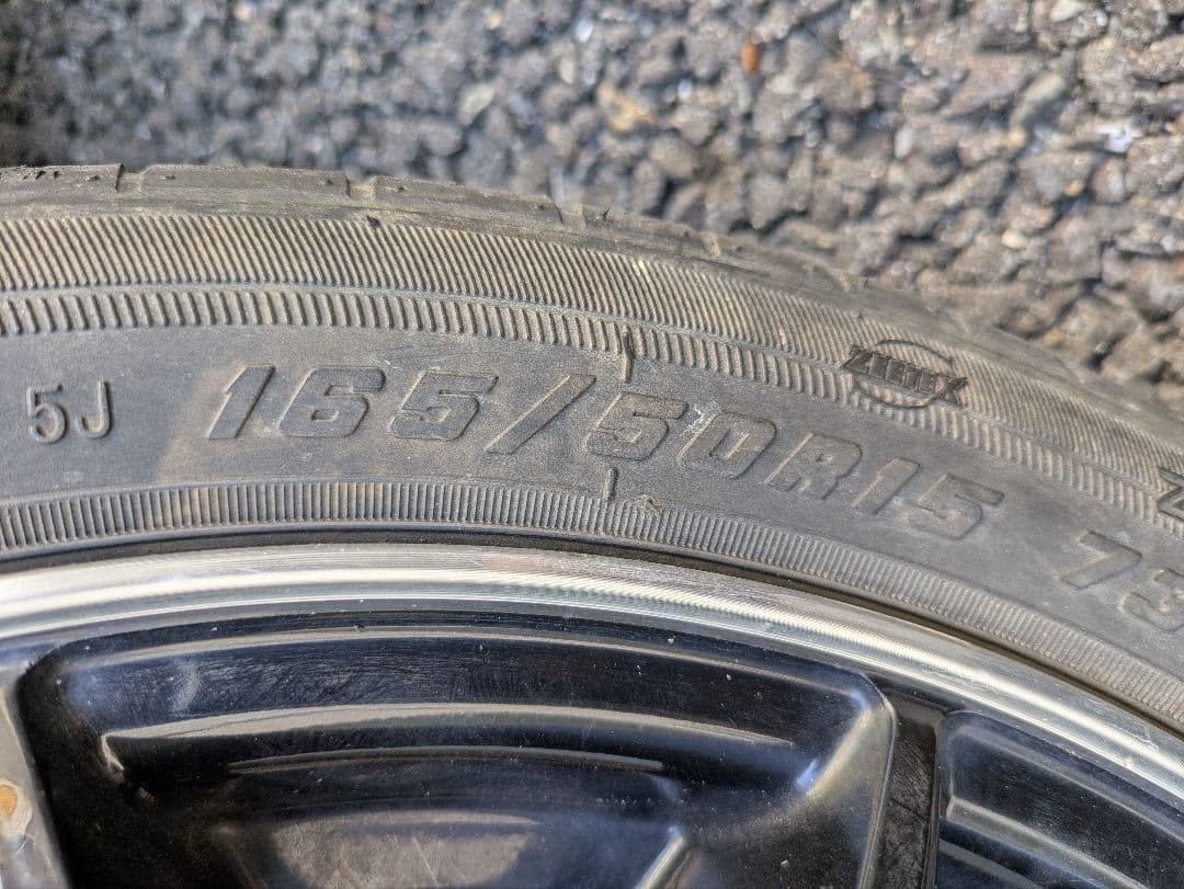 【引取限定】165/50R15 ブラックホイール 4本セット