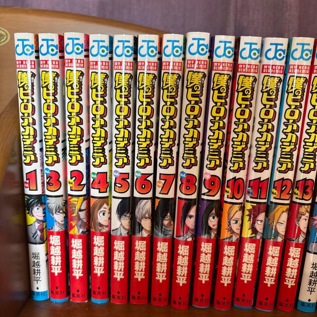僕のヒーローアカデミア 1~25巻