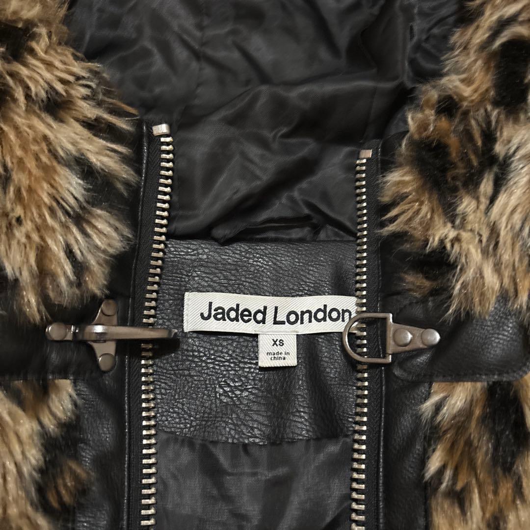 Jaded London レオパード柄ジャケット XS