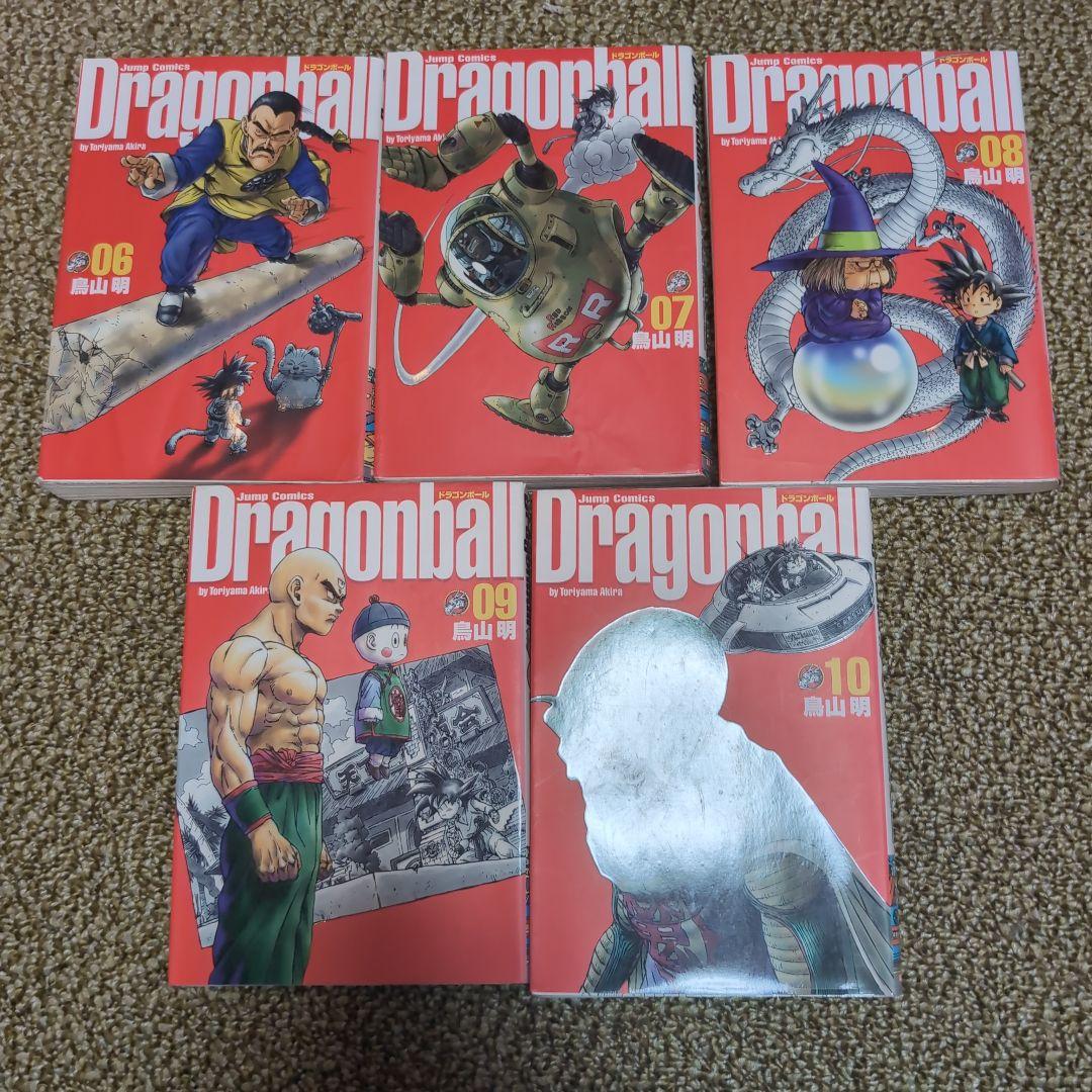 お値段交渉して下さい　ドラゴンボール 完全版　34巻セット