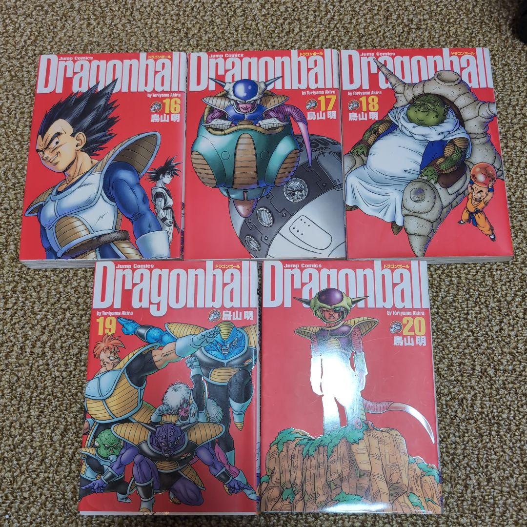 お値段交渉して下さい　ドラゴンボール 完全版　34巻セット
