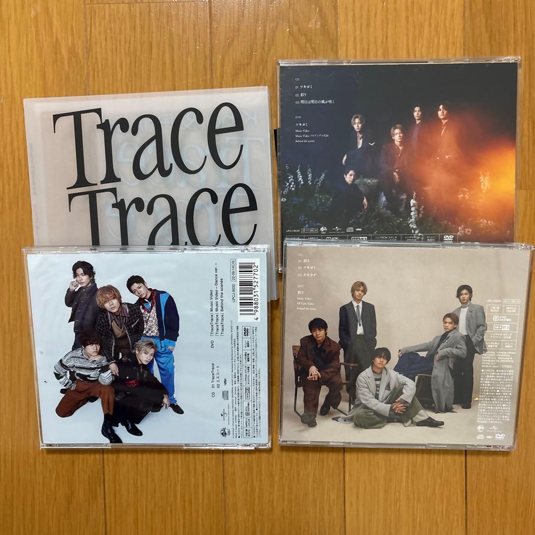 邦楽 King & Prince B lu-ray CD Number_i