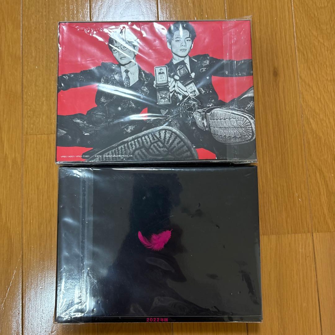 邦楽 King & Prince B lu-ray CD Number_i