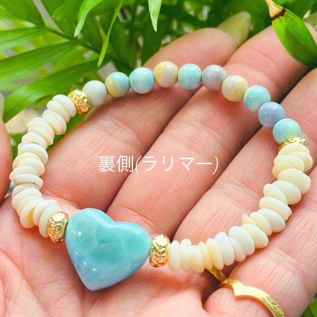 ♡プカシェル×アラシャンハーフ ラリマーブレスレット♡