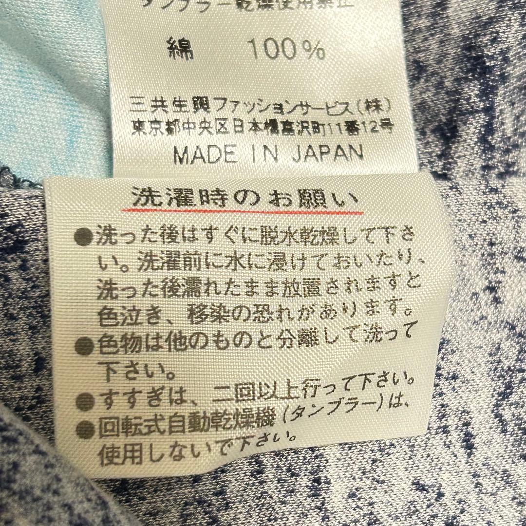 LEONARD 薔薇＆蝶柄 コットン半袖トップス LL 紺系