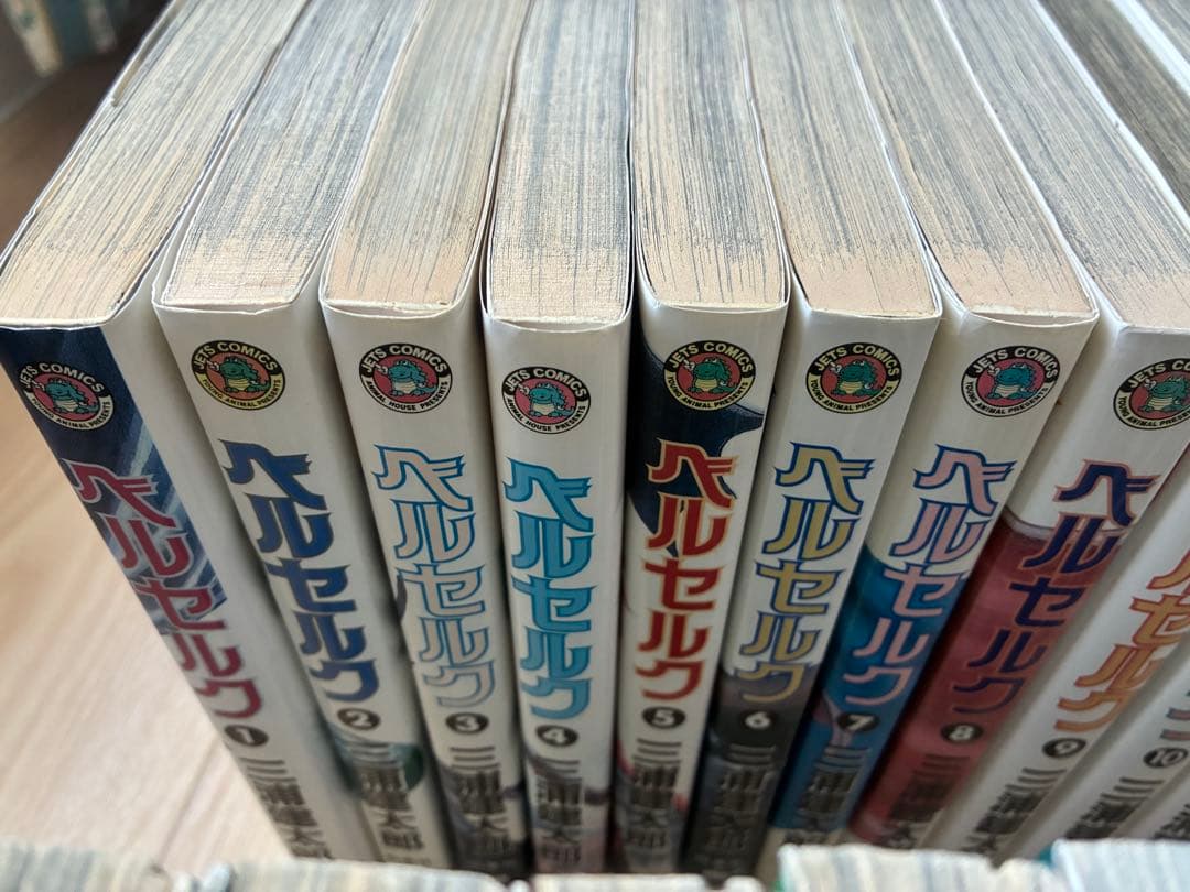 ベルセルク 1〜38巻 三浦建太郎