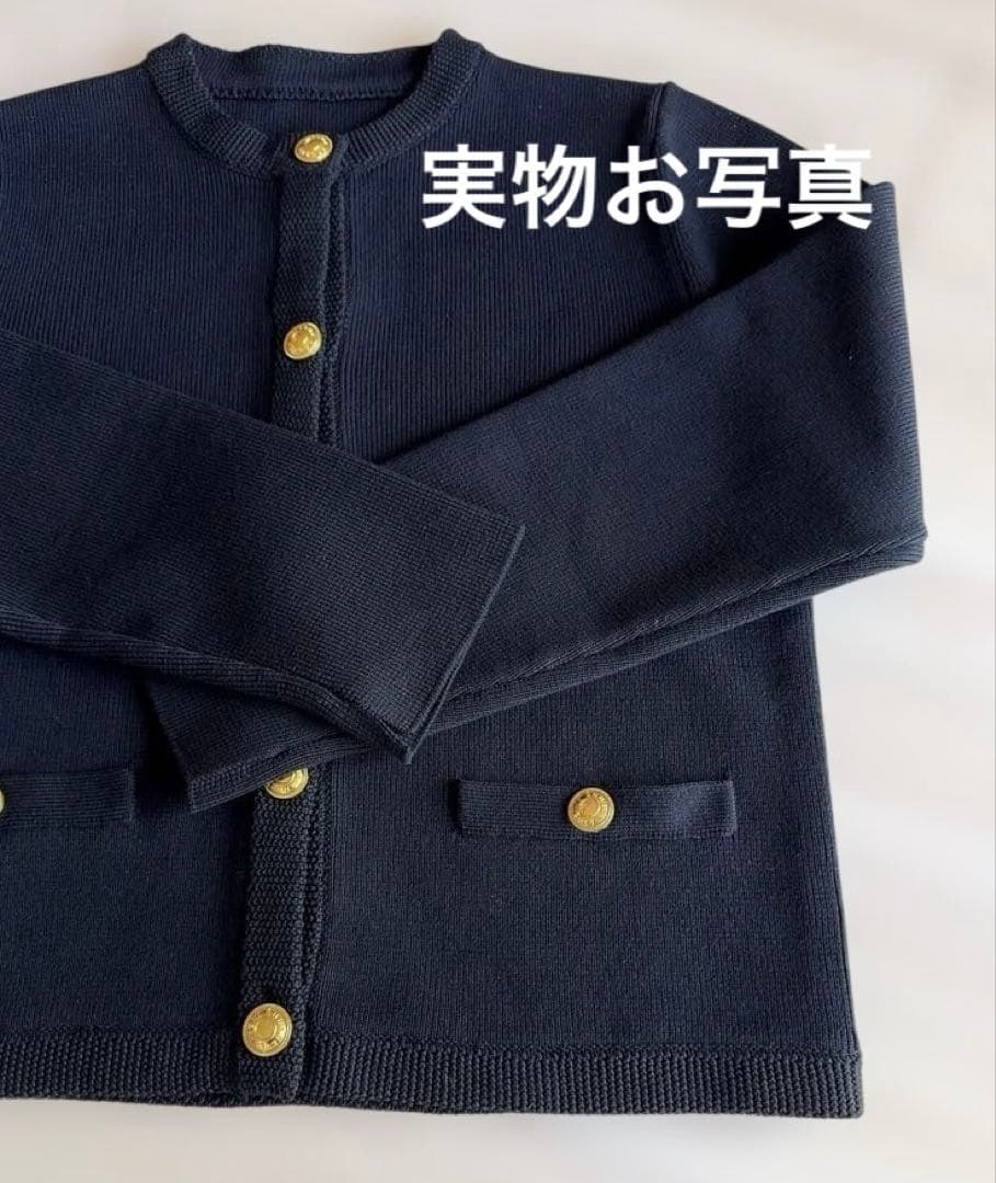 【未使用品】anuansオリジナルボタンノーカラーニットジャケット 入学卒業式