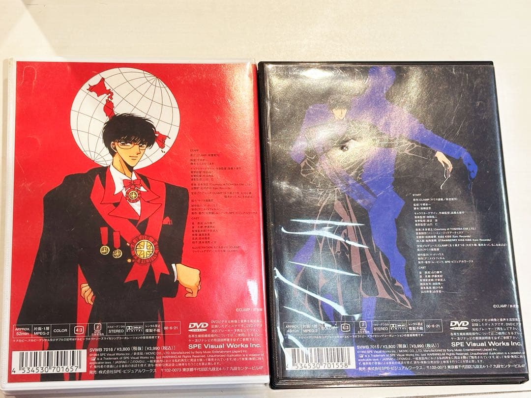 東京BABYLON DVDセット