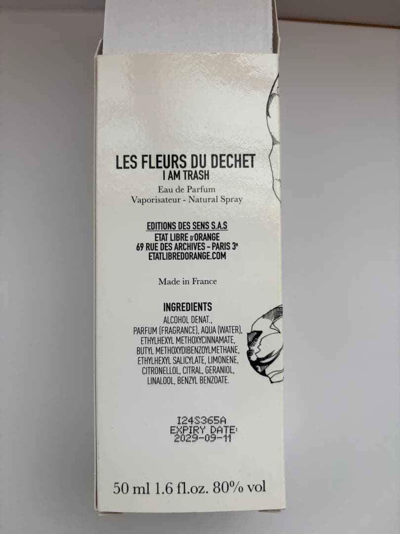 アイアムトラッシュ50ml エタリーブルドオランジェ フルールデュデシェゴミの花