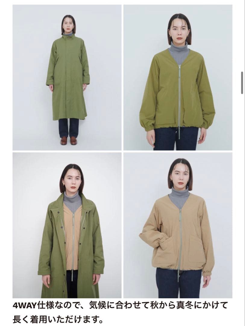 美品　lelill レリル　2025年新作　4WAY バックタックモッズコート