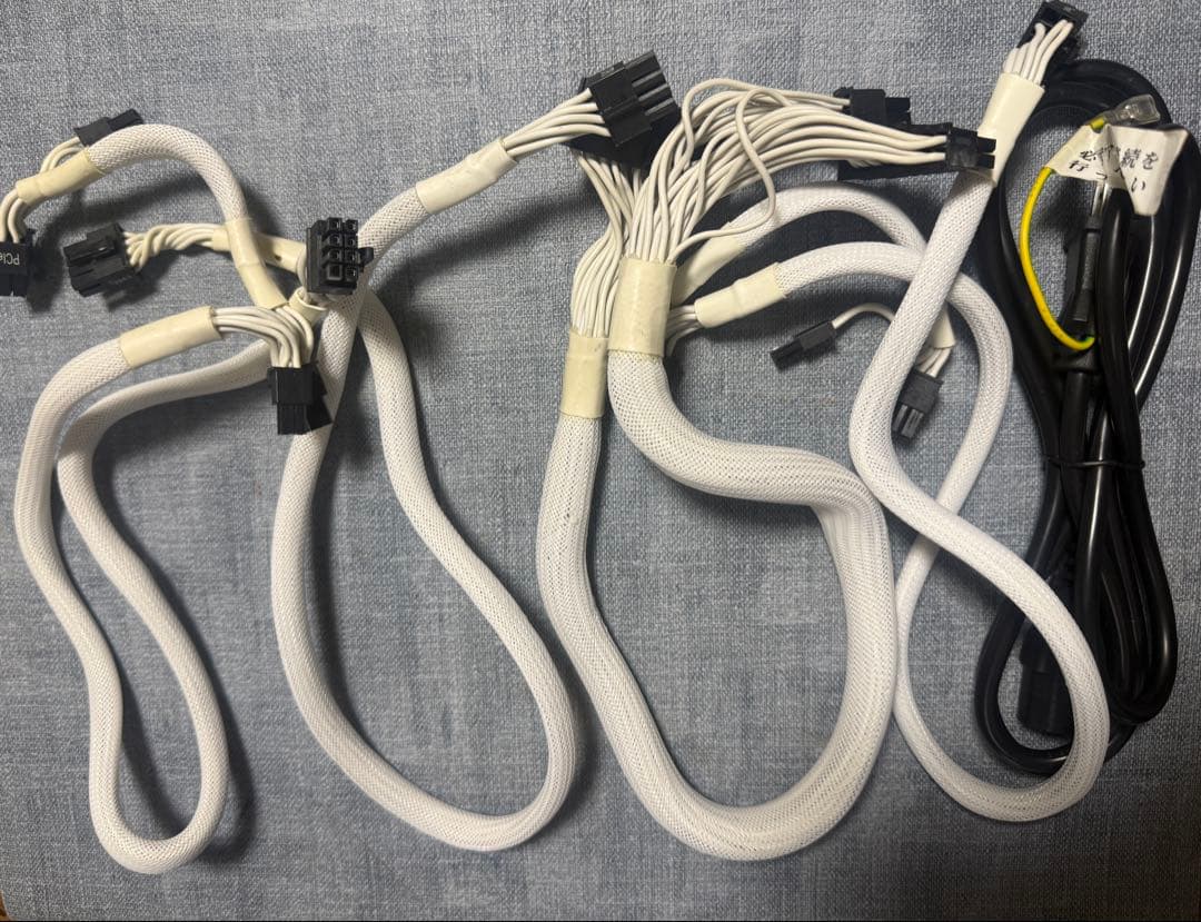 CORSAIR RM850x CP-9020180-JP 850w電源white