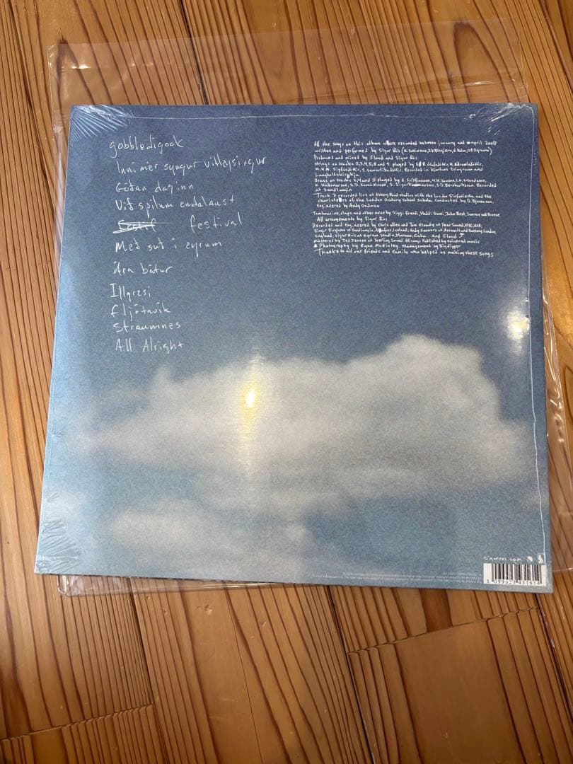 Sigur Rós ( ) レコード （シガーロス）　残響　LP