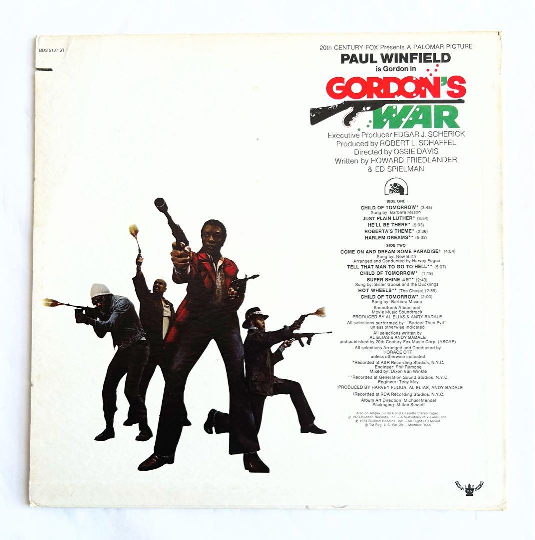 Gordon’s War O.S.T.レアグルーヴ傑作ネタ満載USオリジナル盤