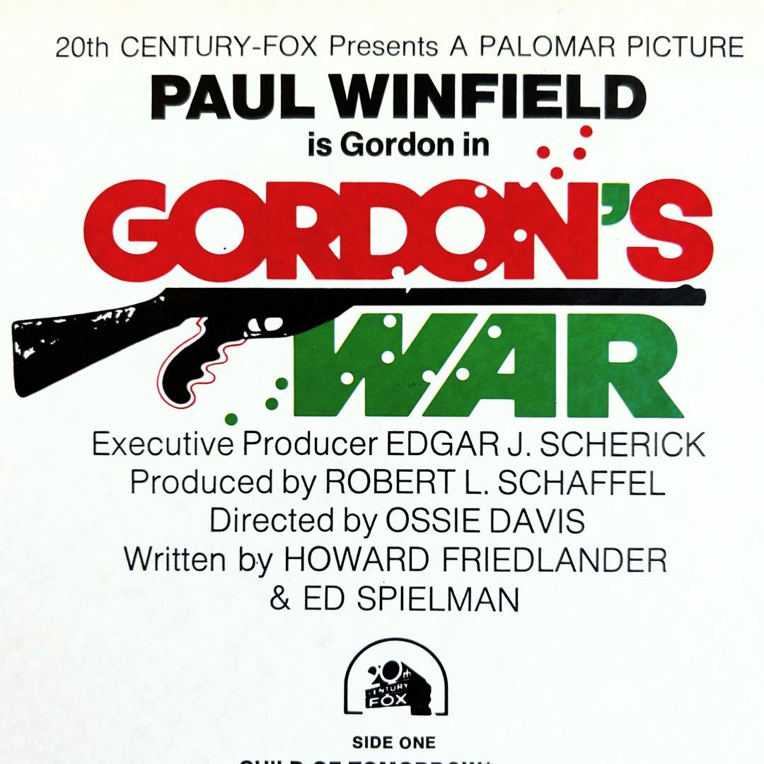 Gordon’s War O.S.T.レアグルーヴ傑作ネタ満載USオリジナル盤