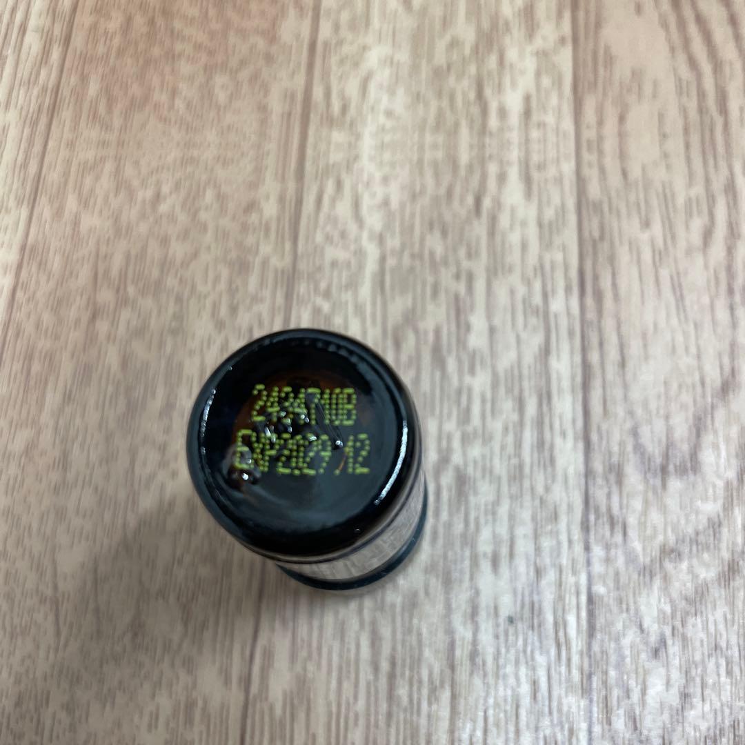 新品未開封 doTERRA ドテラ ディープブルー 15ml