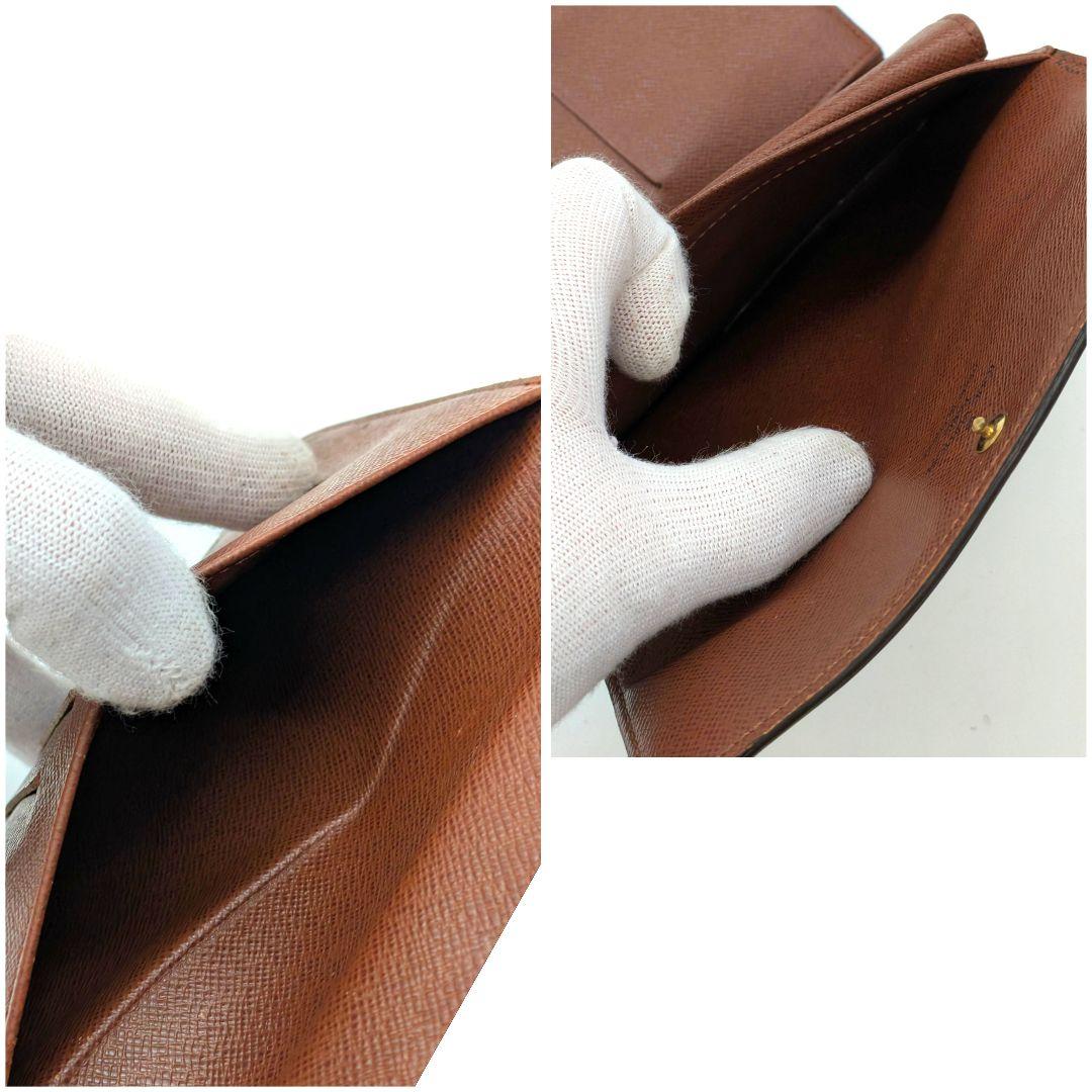 ルイヴィトン モノグラム エテュイ パピエ 三つ折り財布 A23
