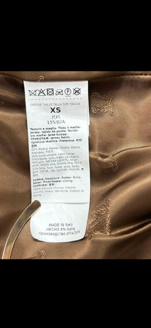 極美品MaxMaraテディベアコート ミドル丈　XS(SS)