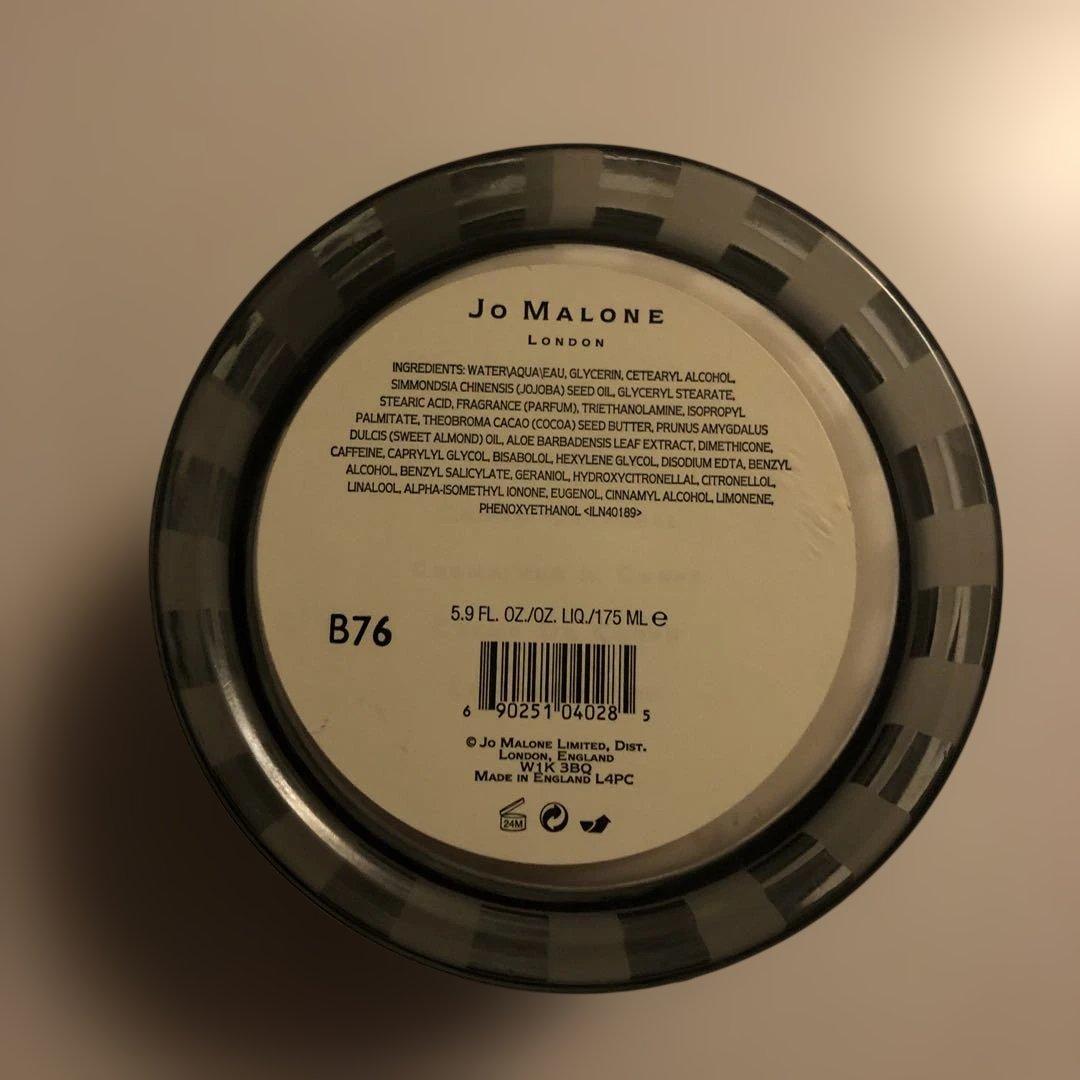 Jo Malone Peony&Blushsuedeボディクリーム175ml