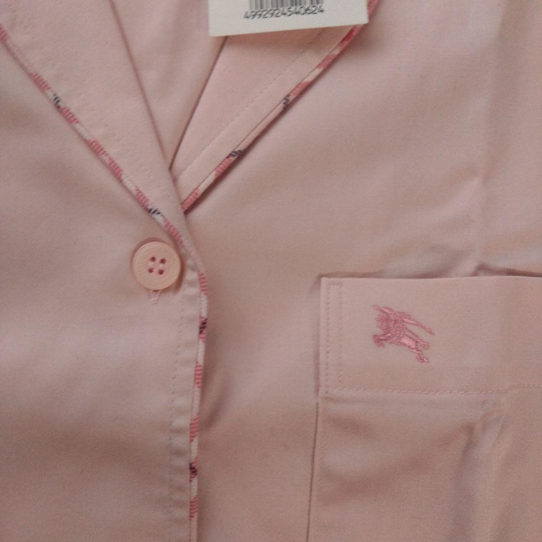Burberry バーバリー パジャマ ピンク系 綿100%