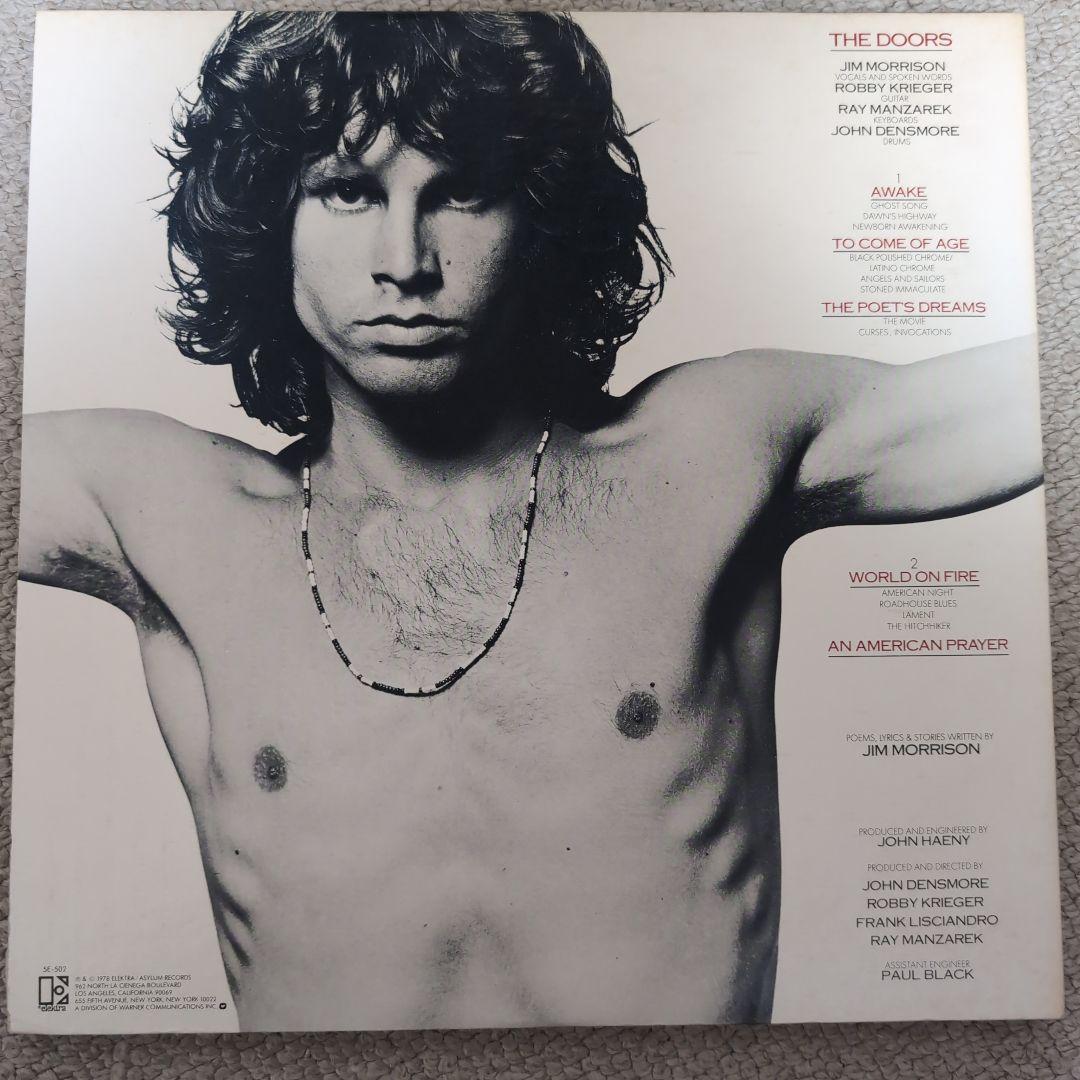 THE DOORS LP6枚まとめ売り