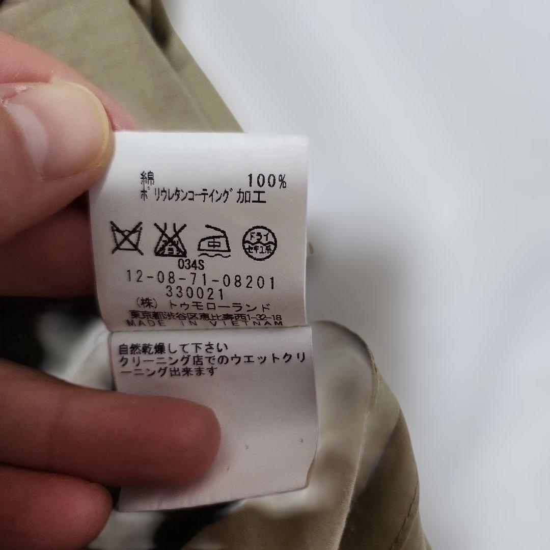 着回し◎❗マカフィー　トゥモローランド　シャツワンピース