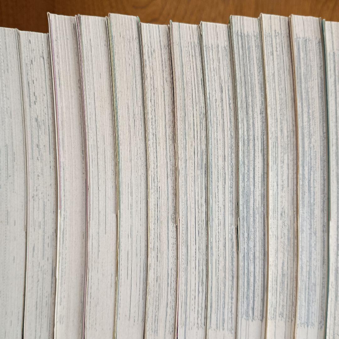 パパと踊ろう ワイド全19巻 　新パパと踊ろう 全2巻　21冊セット　地下沢中也