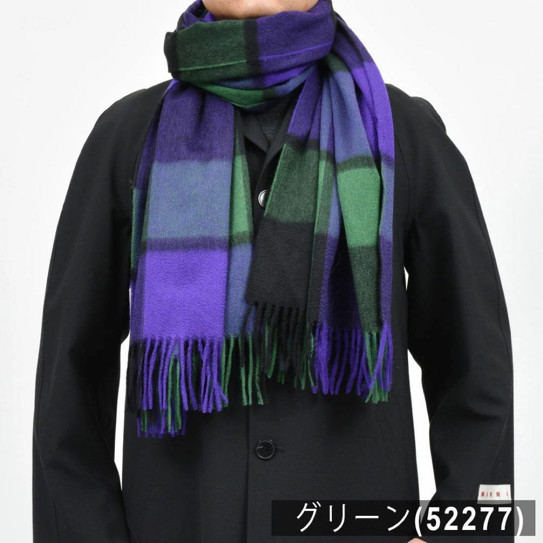 Joshua Ellis 24AW 3カラーブロックチェック　CPG52277