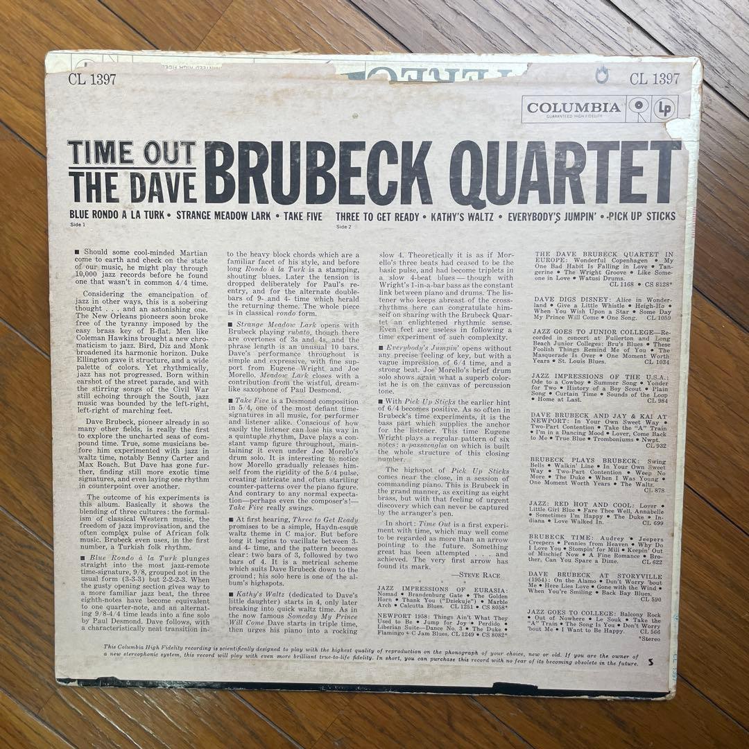 洋楽 TIME OUT THE DAVE BRUBECK QUARTET