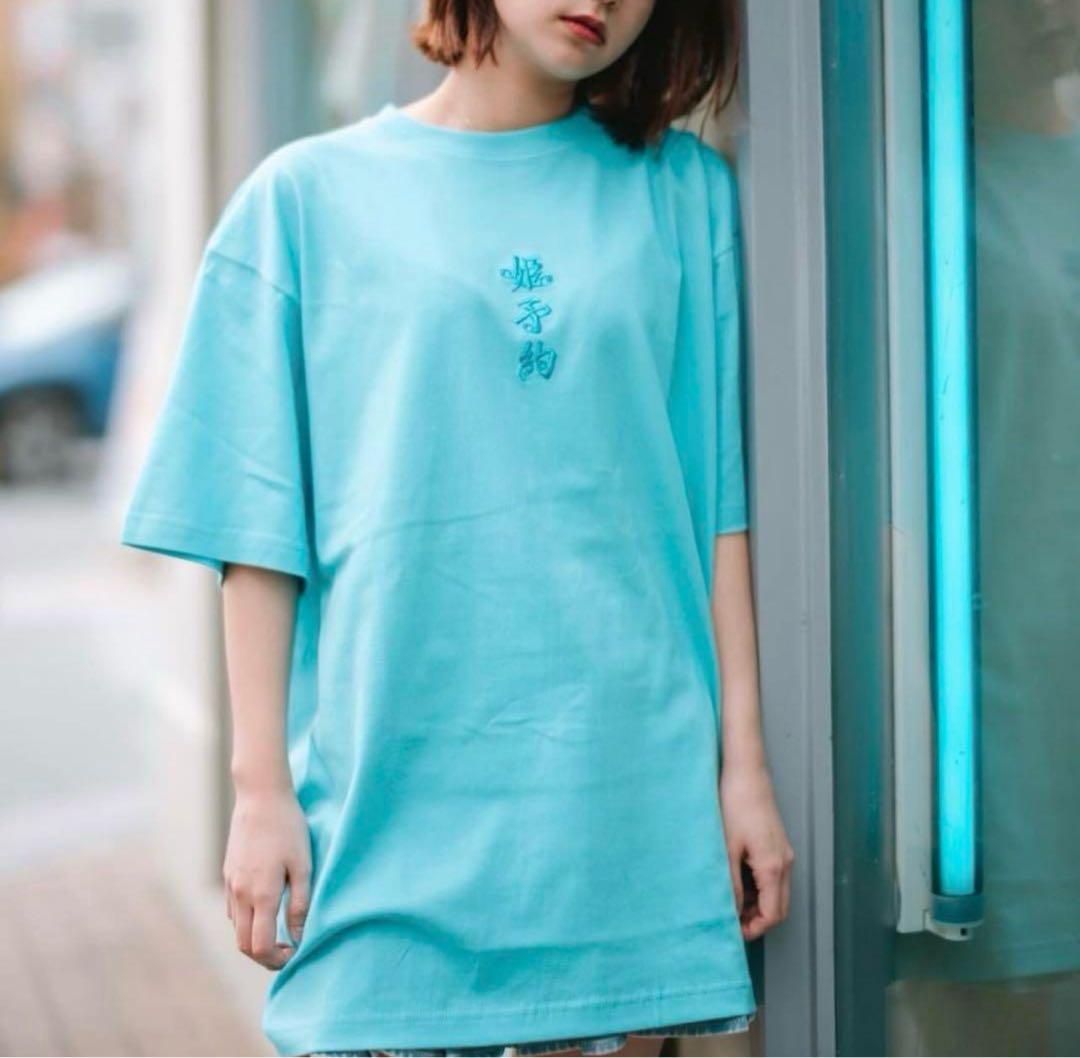 新品★未使用　沖縄限定　fr2 ユニセックス　Lサイズ