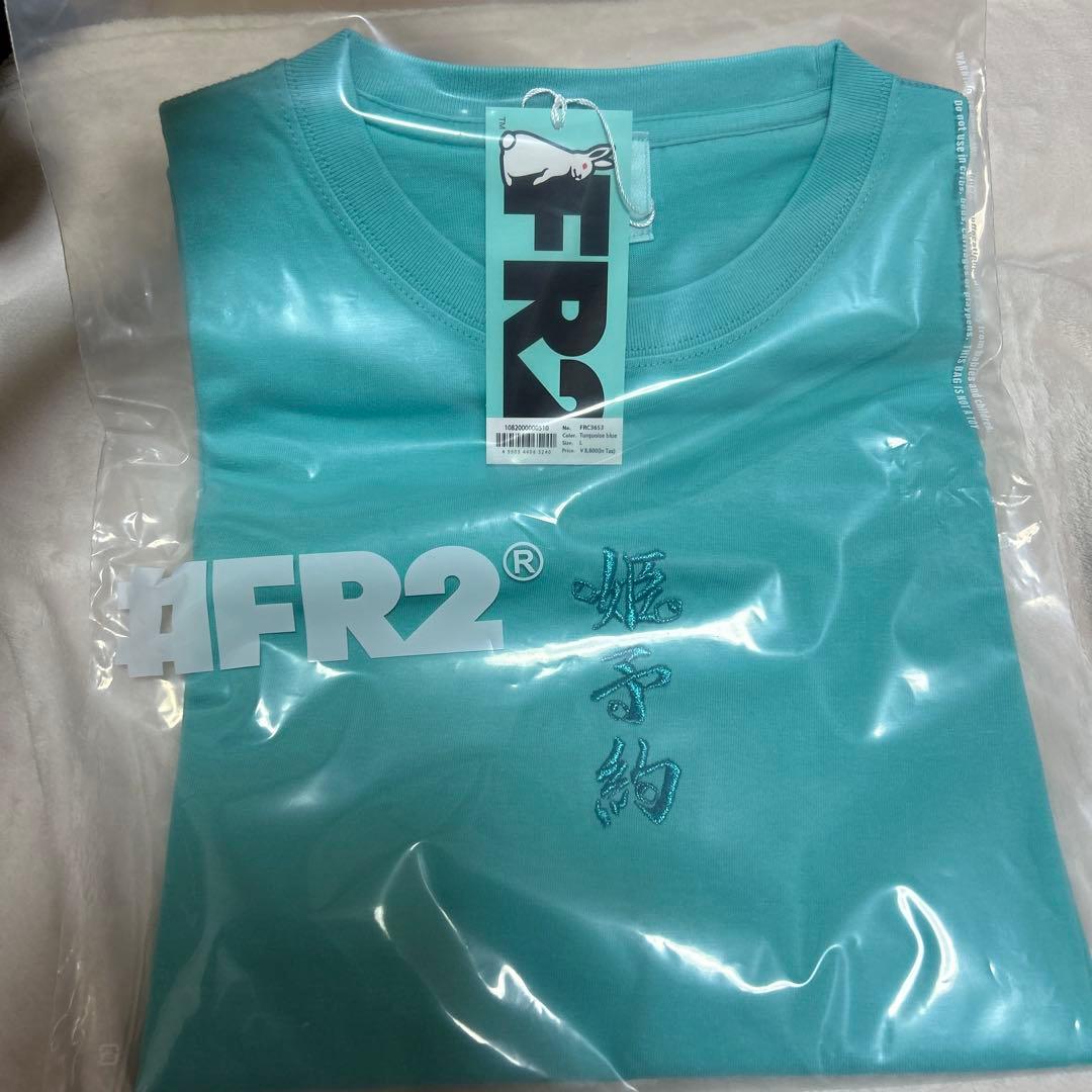 新品★未使用　沖縄限定　fr2 ユニセックス　Lサイズ