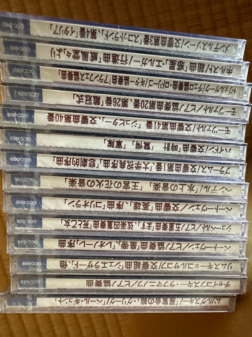 定価1枚1500円