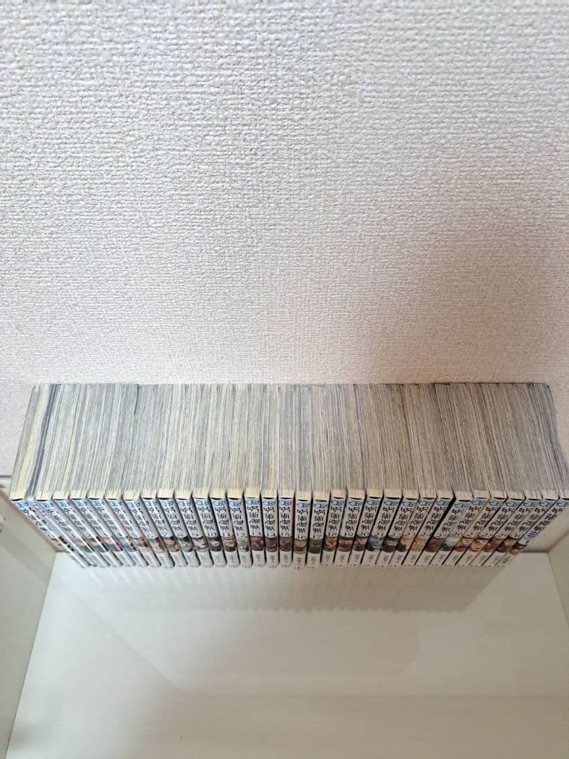 呪術廻戦1~30全巻　モジュロ1巻　0巻　0.5巻 全33冊