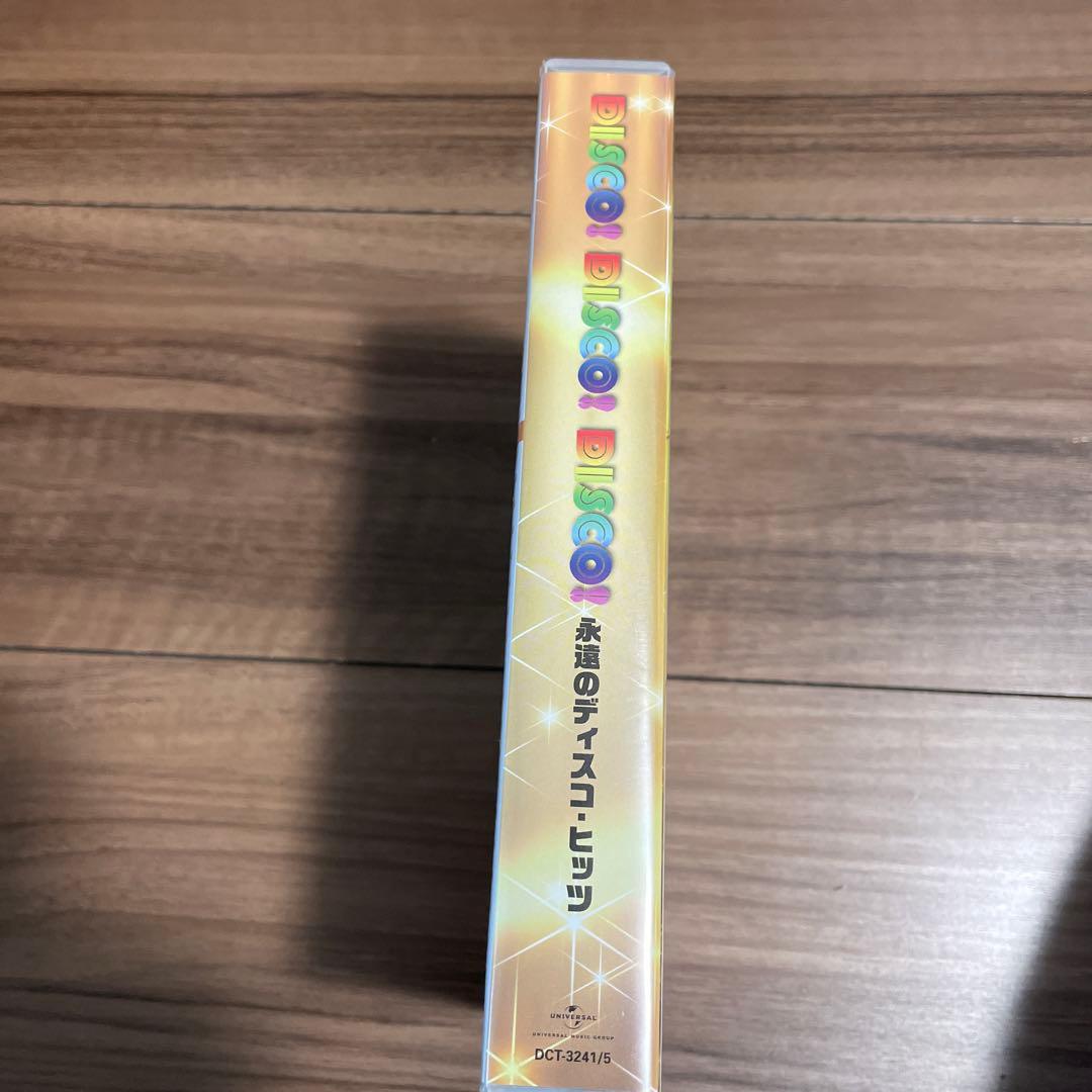 永遠のディスコヒッツ　DISCO!DISCO!DISCO!5枚セットCD