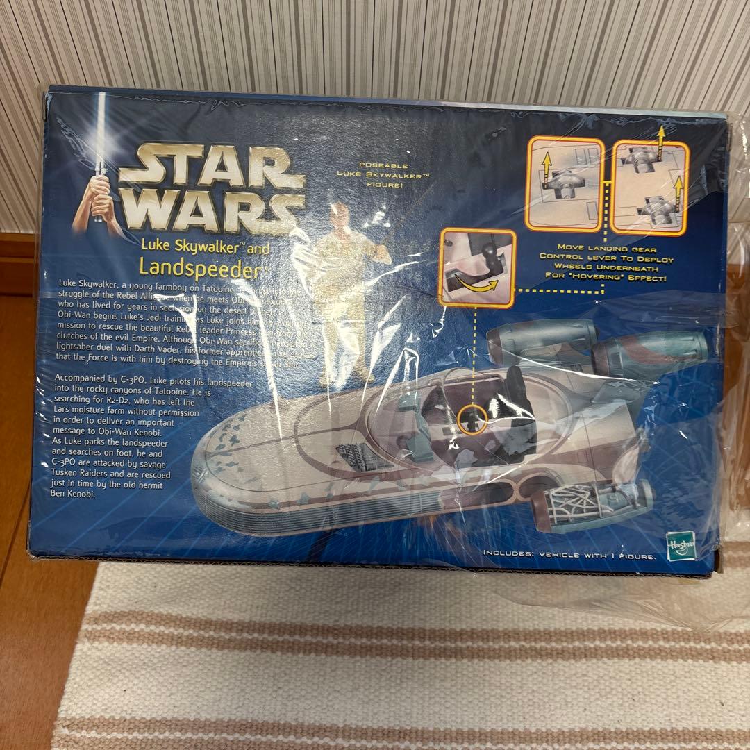 スターウォーズ ランドスピーダー ルーク付き
