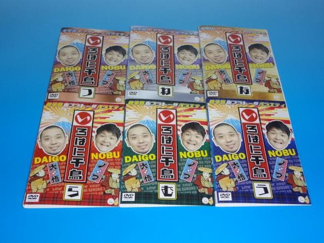 DVD いろはに千鳥 い～も 38巻セット 間抜け有 レンタル