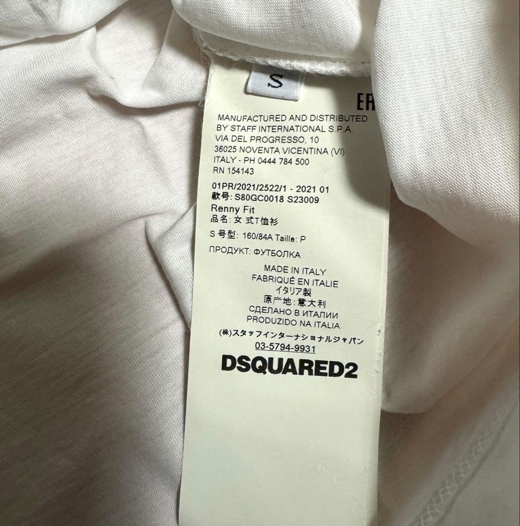 DSQUARED2 メンズTシャツ　Sサイズ