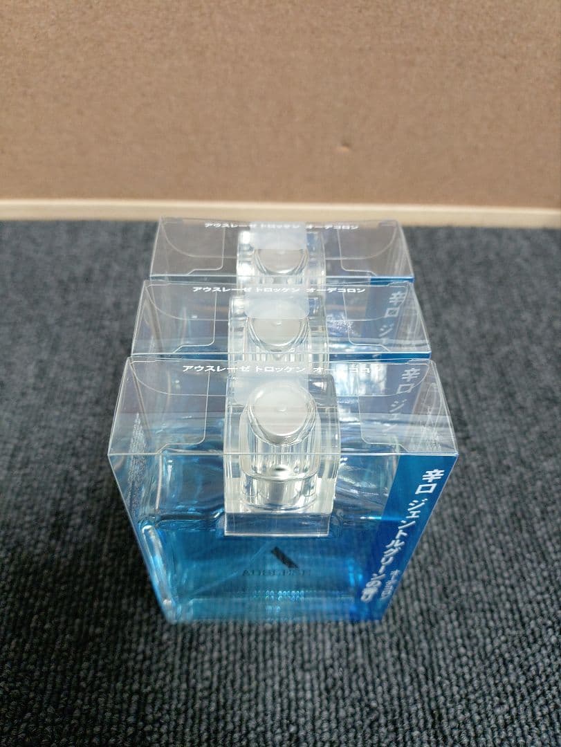 168☆ 新品 アウスレーゼ トロッケン　オーデコロン　75ml