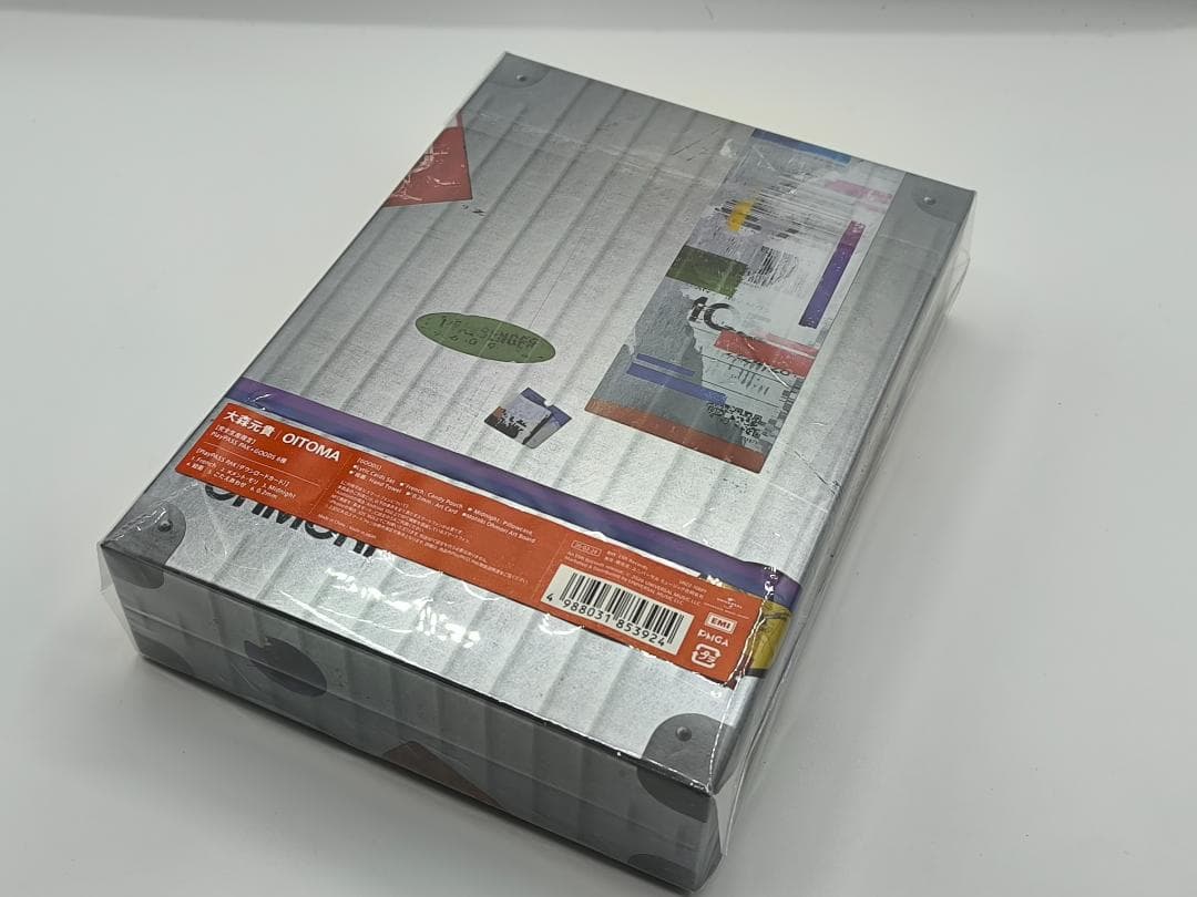 大森元貴 OITOMA グッズ6点 外箱　※ダウンロードカード無し