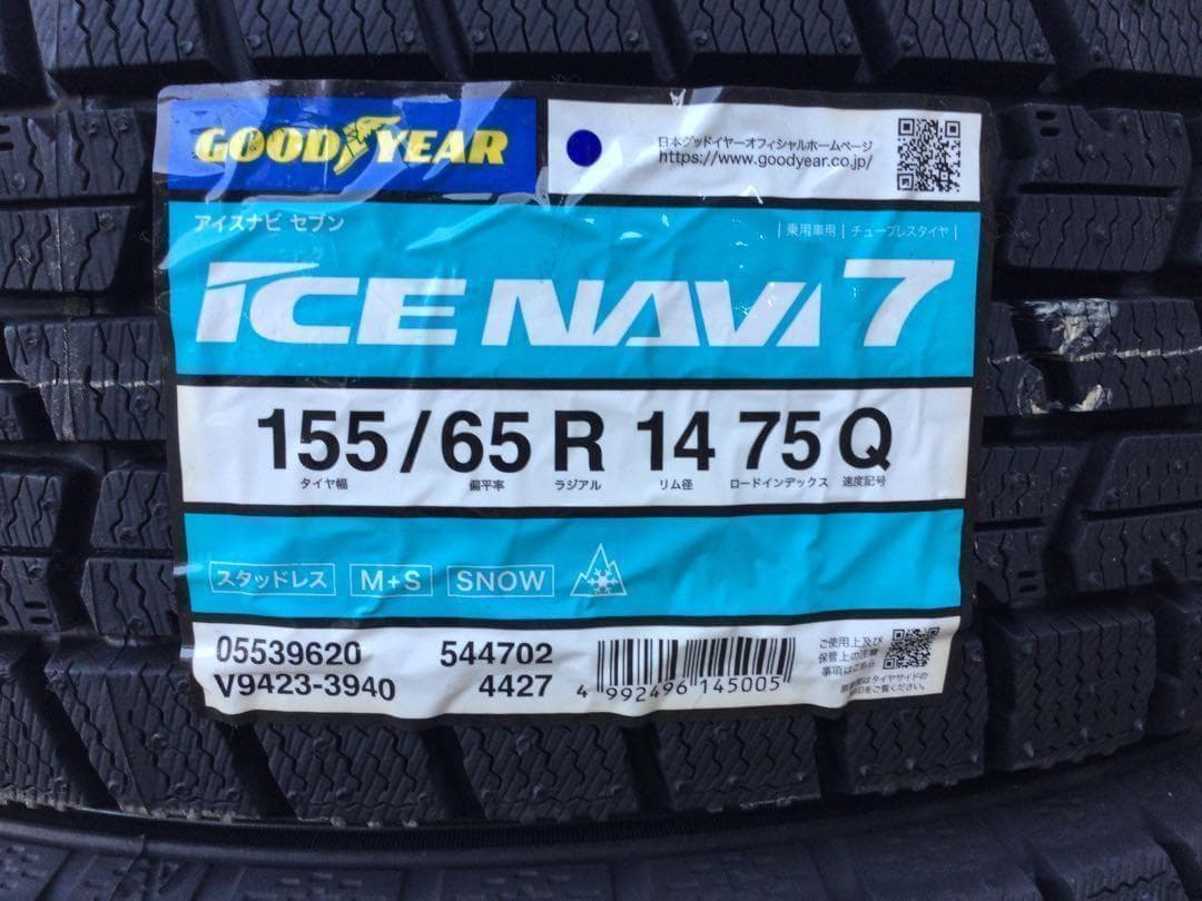 全国送料込☆グッドイヤーアイスナビ7☆155/65R14☆軽自動車☆4本
