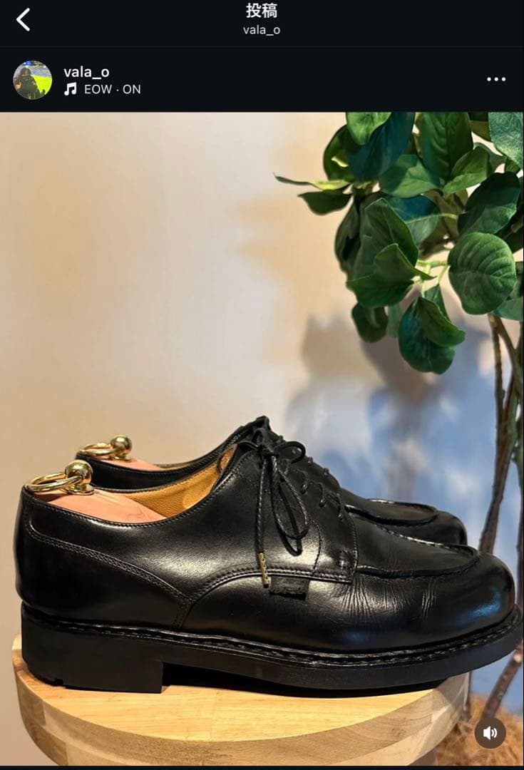 Paraboot / CHAMBORD UK6.0 パラブーツ シャンボード