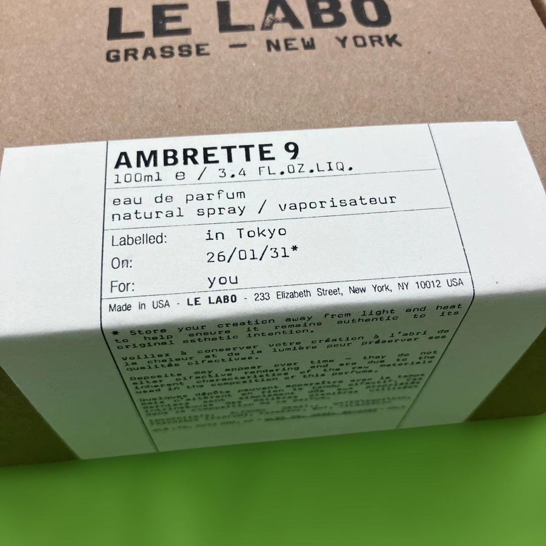 新品未開封‼️LE LABO AMBRETTE9 100mlオードパルファム