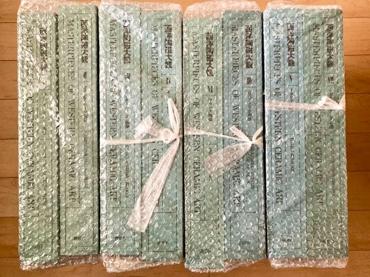 西洋陶磁大観　講談社　全8巻セット（1〜4巻）