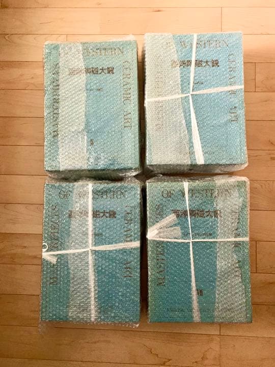 西洋陶磁大観　講談社　全8巻セット（1〜4巻）