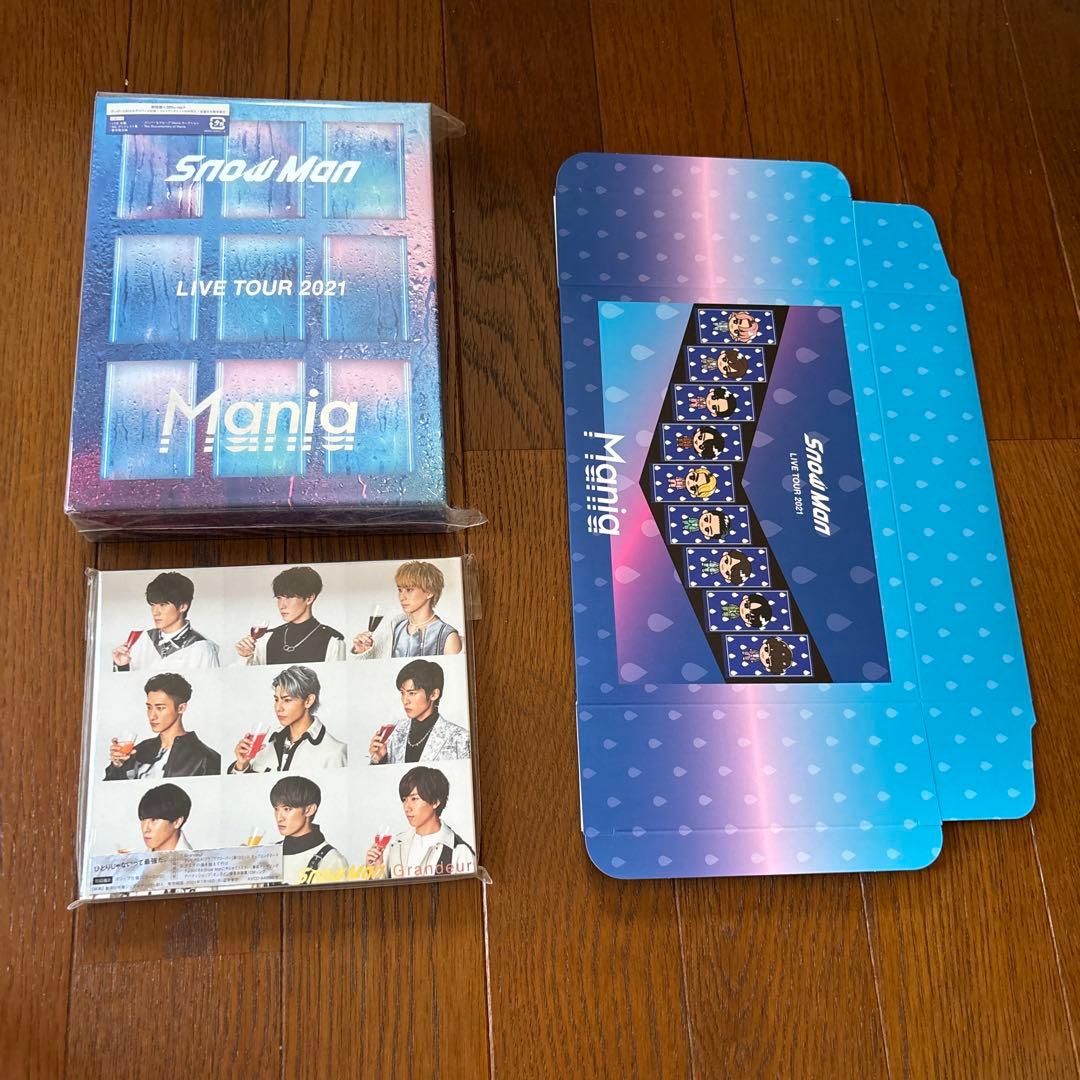 邦楽 Man CD